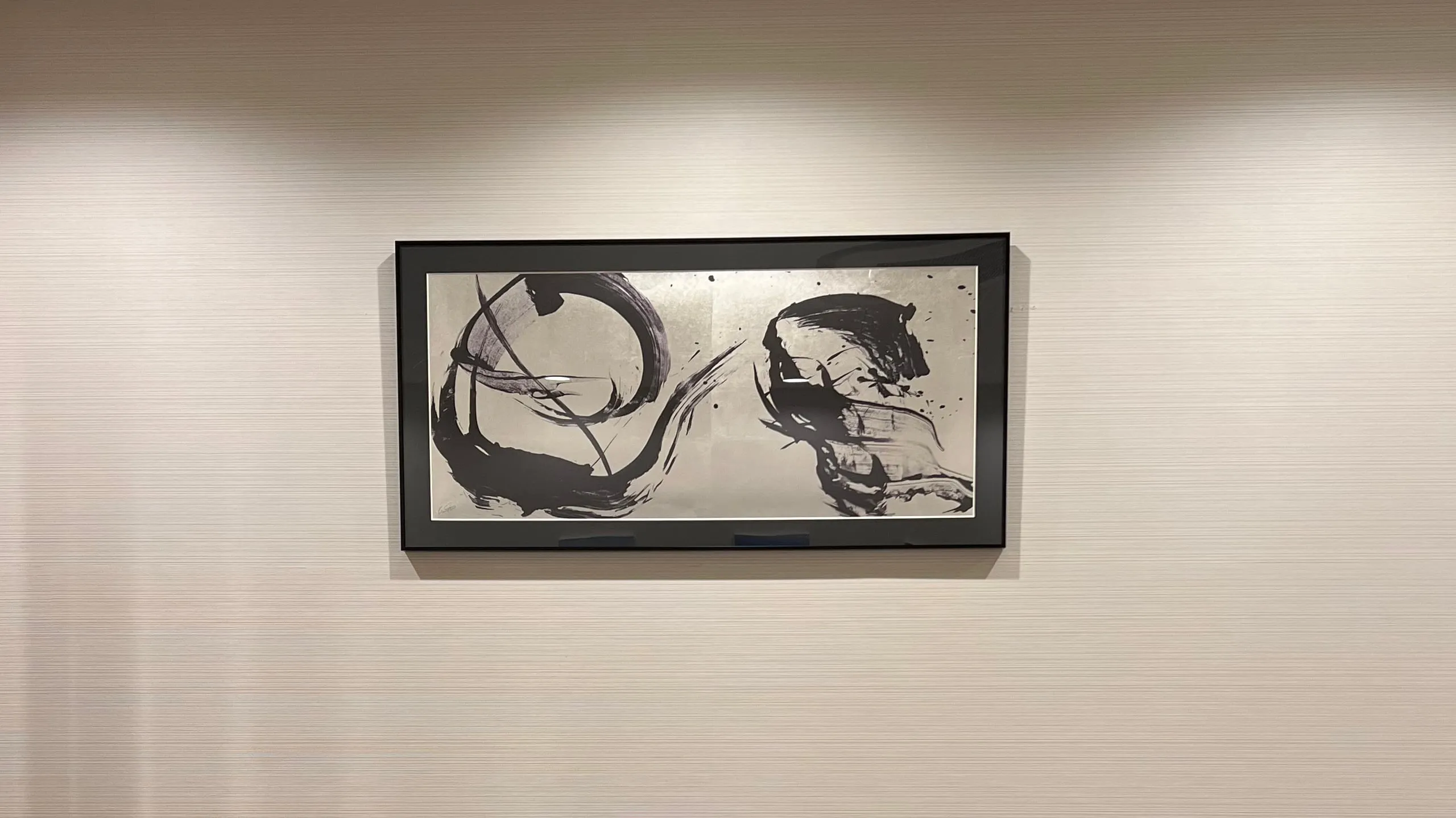 虹